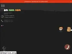 Sites similar to omnomnom.dp.ua
