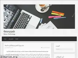 Sites similar to omnyyah.wordpress.com