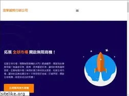 Sites similar to omo-net.com.tw