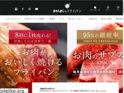 Sites similar to omo-pan.net