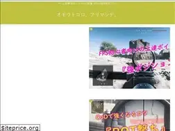 Sites similar to omoariblog.com