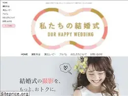 Sites similar to omobic.com