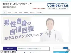 Sites similar to omobimens.net