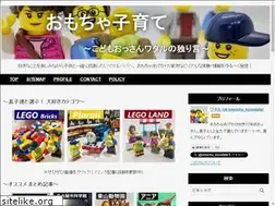 Sites similar to omocha-kosodate.com