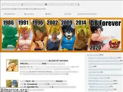 Sites similar to omochalaheadchala.com