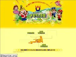 Sites similar to omochaoukoku.co.jp
