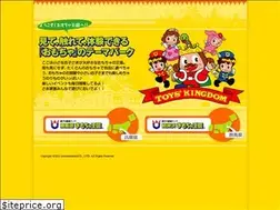 Sites similar to omochaoukoku.com