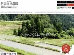 Sites similar to omochi.co.jp
