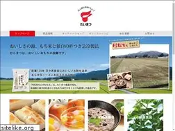 Sites similar to omochi.ne.jp