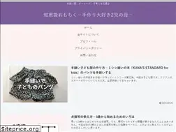 Sites similar to omochiku.com