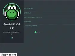 Sites similar to omochizo.netlify.app