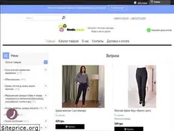 Sites similar to omoda.com.ua