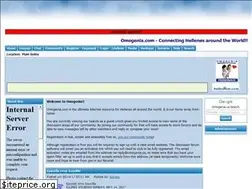 Sites similar to omogenia.com
