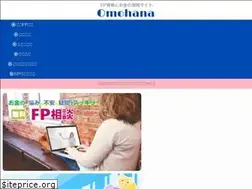 Sites similar to omohana.com
