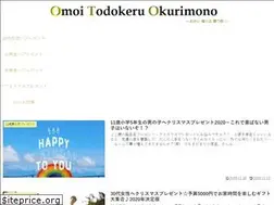Sites similar to omoi-todoke.com
