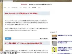 Sites similar to omoidasecom.blogspot.com