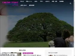 Sites similar to omoide-depo.xyz