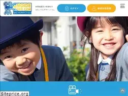 Sites similar to omoidevideo.com
