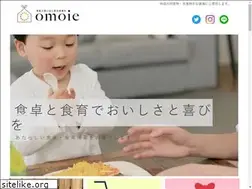 Sites similar to omoie-magazine.com