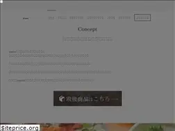 Sites similar to omoie.com