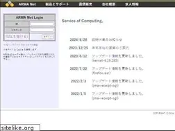 Sites similar to omoikane.co.jp