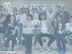 Sites similar to omoike.com