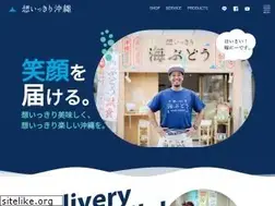 Sites similar to omoiki.com