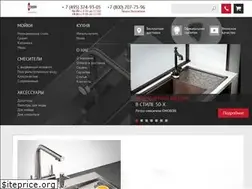 Sites similar to omoikiri-design.ru