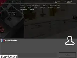 Sites similar to omoikiri-japan.ru