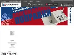 Sites similar to omoikiri.su