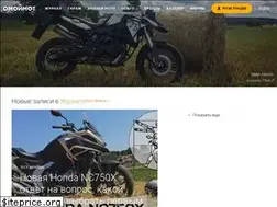 Sites similar to omoimot.ru
