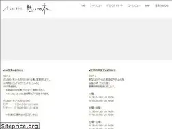 Sites similar to omoinoki.com
