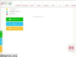 Sites similar to omoio.co.jp