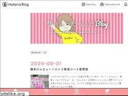 Sites similar to omoitattarakichijitu.com