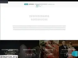 Sites similar to omoitsunagu.design
