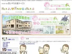 Sites similar to omoiyali.jp
