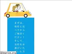 Sites similar to omoiyari-project.com