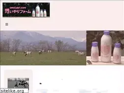 Sites similar to omoiyari.com