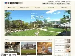 Sites similar to omokawa.co.jp