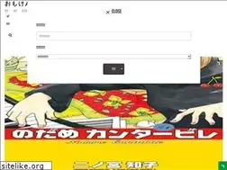 Sites similar to omokenlibrary.com