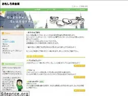 Sites similar to omokin.com