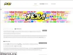 Sites similar to omokore.shop
