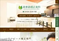 Sites similar to omoky.com