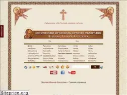 Sites similar to omolenko.com
