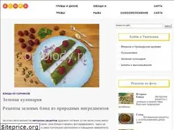 Sites similar to omolody.ru