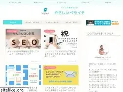 Sites similar to omomaiko.com