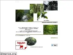 Sites similar to omomo.net