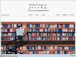 Sites similar to omomoyosuke.com