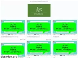 Sites similar to omomuke.com