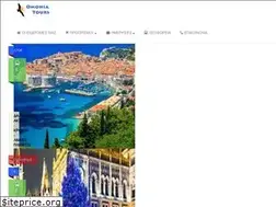 Sites similar to omoniatours.gr